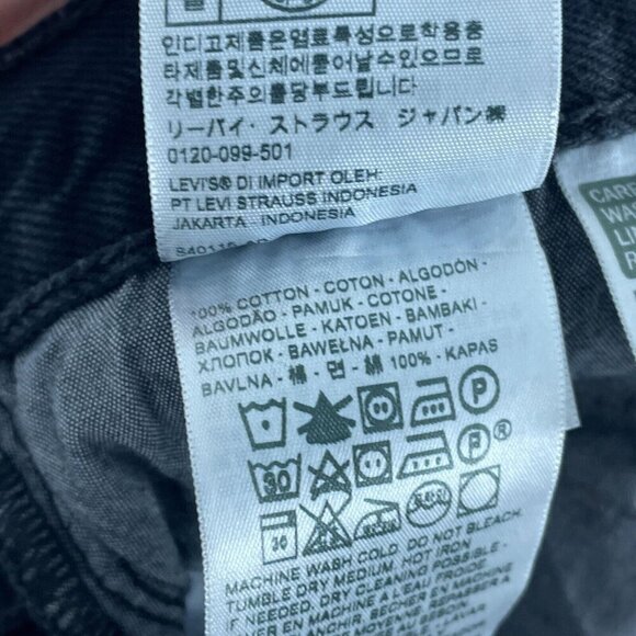 Levis Premium Black Denim Frayed Hem Skirt Size 28  1963 - Picture 5 of 9